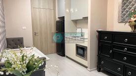 1 Bedroom Condo for Sale or Rent in Noble Ploenchit, Langsuan, Bangkok near BTS Ploen Chit