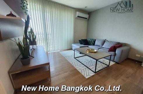 1 Bedroom Condo for sale in Bang Chak, Bangkok near BTS Punnawithi