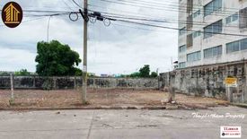 Land for sale in Bang Bon, Bangkok