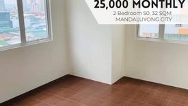 2 Bedroom Condo for Sale or Rent in Pioneer Woodlands, Barangka Ilaya, Metro Manila near MRT-3 Boni