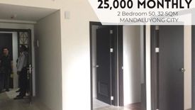 2 Bedroom Condo for Sale or Rent in Pioneer Woodlands, Barangka Ilaya, Metro Manila near MRT-3 Boni