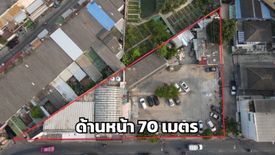 Land for sale in Sam Sen Nok, Bangkok