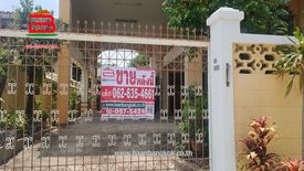 House for sale in Bang Chak, Bangkok near BTS Bang Chak