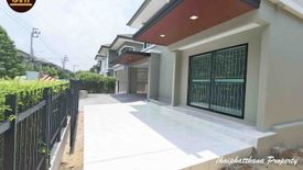 3 Bedroom House for sale in Sisa Chorakhe Noi, Samut Prakan