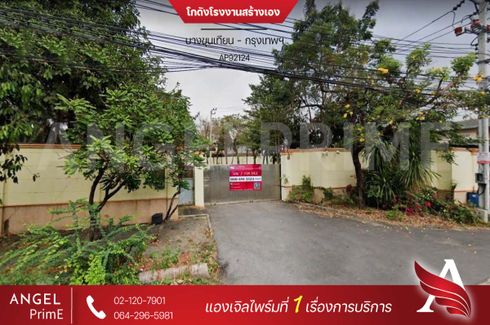 4 Bedroom Warehouse / Factory for sale in Tha Kham, Bangkok