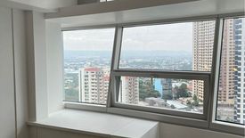 2 Bedroom Condo for sale in The Imperium at Capitol Commons, Oranbo, Metro Manila