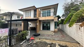 3 Bedroom House for sale in Saransiri Wongwaen-Prachauthit, Thung Khru, Bangkok