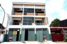 4 Bedroom Townhouse for sale in Socorro, Metro Manila near LRT-2 Araneta Center-Cubao