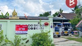 Land for sale in Thong Chai, Phetchaburi