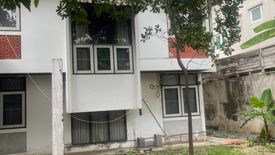 ขายที่ดิน ใน คลองตันเหนือ, วัฒนา
