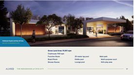 Land for sale in Batong Dalig, Cavite