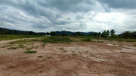 Land for sale in Cham Phak Phaeo, Saraburi