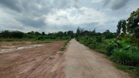 Land for sale in Cham Phak Phaeo, Saraburi