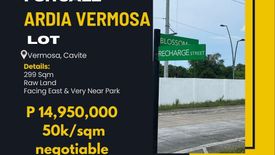 Land for sale in Pasong Buaya II, Cavite