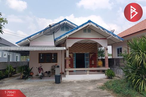 ขายบ้าน 2 ห้องนอน ใน พนานิคม, นิคมพัฒนา