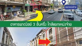 3 Bedroom Commercial for sale in Sam Sen Nok, Bangkok