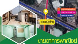 3 Bedroom Commercial for sale in Sam Sen Nok, Bangkok