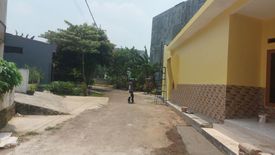 Tanah dijual dengan  di Pamulang Barat, Banten