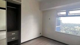 1 Bedroom Condo for sale in The Trion Towers III, Taguig, Metro Manila