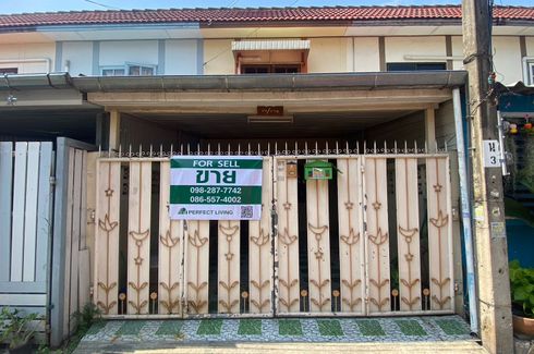 2 Bedroom Townhouse for sale in Ban Mai, Nonthaburi