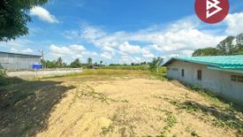 Land for sale in Tha Mai, Kanchanaburi