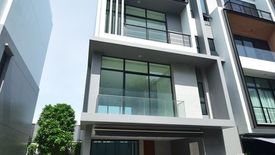 3 Bedroom Townhouse for sale in Nirvana Define Rama 9, Saphan Sung, Bangkok near Airport Rail Link Hua Mak