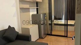 1 Bedroom Condo for rent in The Origin Ram 209 Interchange, Min Buri, Bangkok near MRT Min Buri