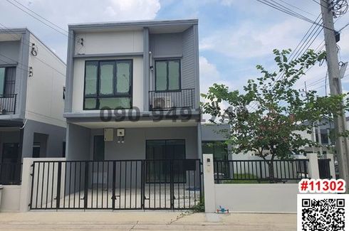 2 Bedroom Townhouse for rent in Khan Na Yao, Bangkok