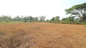 ขายที่ดิน ใน หนองนาคำ, เมืองอุดรธานี