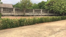 Land for sale in Wat Chalo, Nonthaburi