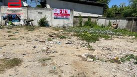 Land for sale in Bang Chak, Samut Prakan