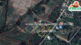 Land for sale in Mae Ka, Phayao