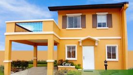 3 Bedroom House for sale in Isabang, Quezon
