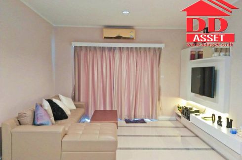2 Bedroom Condo for sale in Supalai Park Srinakarin, Nong Bon, Bangkok near BTS Udom Suk