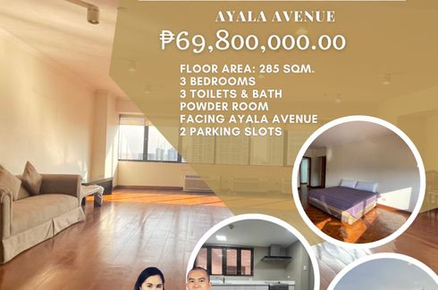 3 Bedroom Condo for sale in Pacific Plaza Condominium, Urdaneta, Metro Manila near MRT-3 Ayala