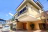 5 Bedroom House for sale in Mariana, Metro Manila near LRT-2 Gilmore