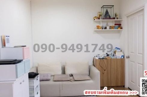 1 Bedroom Condo for sale in U Delight @ Huamak Station, Hua Mak, Bangkok near MRT Si Kritha