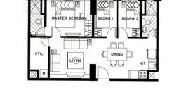 3 Bedroom Condo for sale in Ermitaño, Metro Manila near LRT-2 J. Ruiz