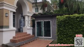 5 Bedroom House for rent in Nantawan Rama 9 - Onnut, Prawet, Bangkok