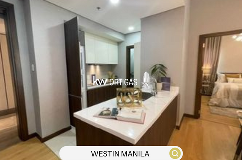 1 Bedroom Condo for sale in Mandaluyong, Metro Manila near MRT-3 Shaw Boulevard
