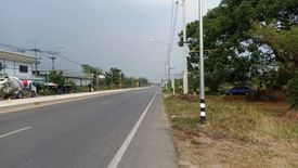 Land for sale in Ban Mae, Chiang Mai