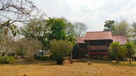 Land for sale in Mae Na Toeng, Mae Hong Son