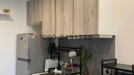 1 Bedroom Condo for sale in Zelle Rattanathibet, Bang Kraso, Nonthaburi near MRT Phra Nang Klao Bridge