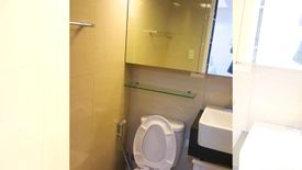 2 Bedroom Condo for sale in McKinley Hill Garden Villas, McKinley Hill, Metro Manila