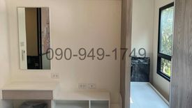 1 Bedroom Condo for sale in iCondo Green Space Sukhumvit 77 Phase 2, Lat Krabang, Bangkok