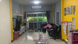 3 Bedroom House for sale in Krathum Rai, Bangkok