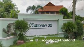 3 Bedroom Townhouse for sale in Baan Pruksa 32, Bueng Kham Phroi, Pathum Thani