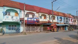 ขายทาวน์เฮ้าส์ 2 ห้องนอน ใน ปากแพรก, เมืองกาญจนบุรี