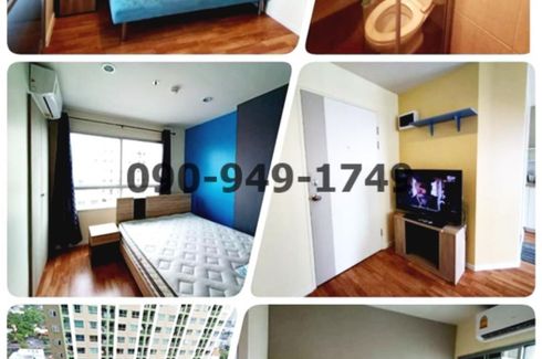 1 Bedroom Condo for rent in Lumpini Lumpini Ville Nakhon In - Riverview, Bang Khen, Nonthaburi