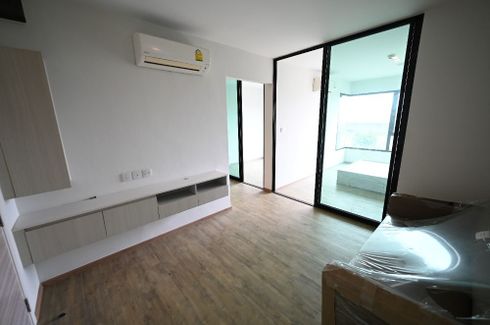 1 Bedroom Condo for sale in Notting Hill Kaset, Bangkok near BTS Bang Bua